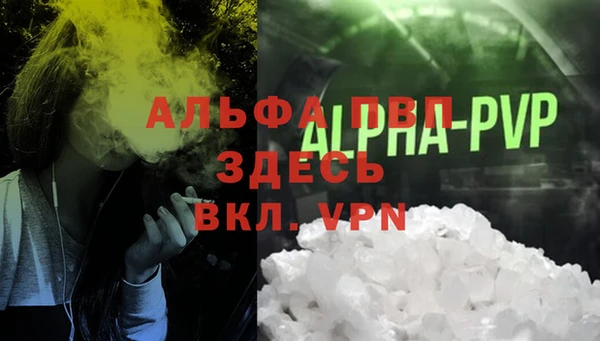 круглые Абдулино