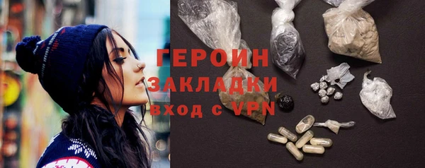 скорость mdpv Абинск