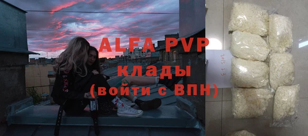 ГАЛЛЮЦИНОГЕННЫЕ ГРИБЫ Козельск