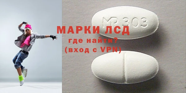 круглые Абдулино