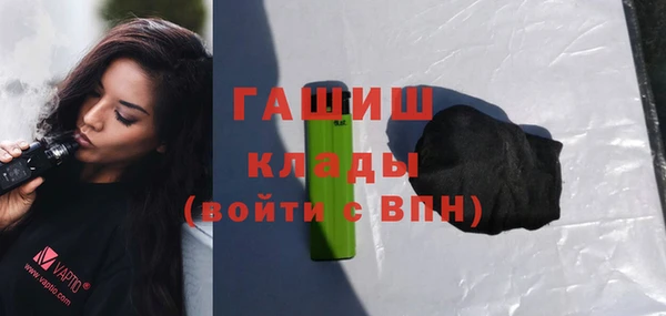 круглые Абдулино