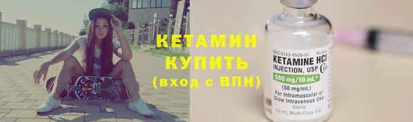 круглые Абдулино