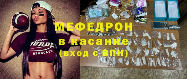 альфа пвп Козловка