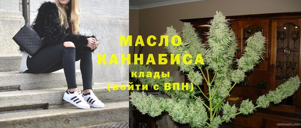 скорость mdpv Абинск