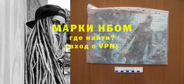 круглые Абдулино