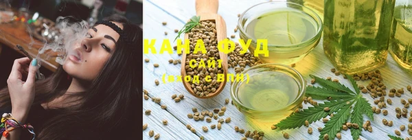 метадон Кодинск