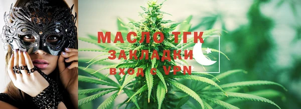 круглые Абдулино