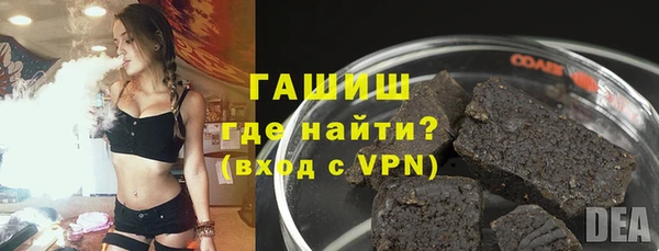 винт Алексин