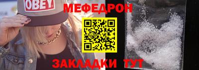 кокаин колумбия Моздок