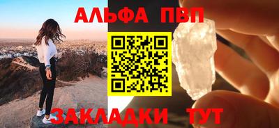 круглые Можга