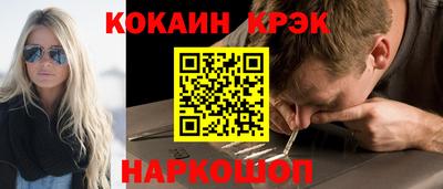 метадон Можайск