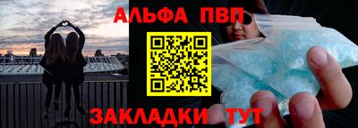 метадон Можайск