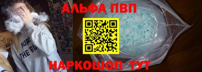 кокаин колумбия Моздок