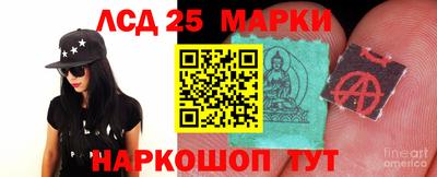 круглые Можга