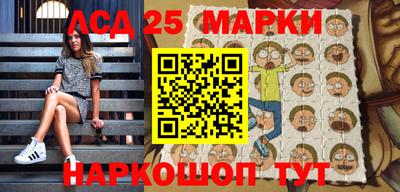 кокаин колумбия Моздок