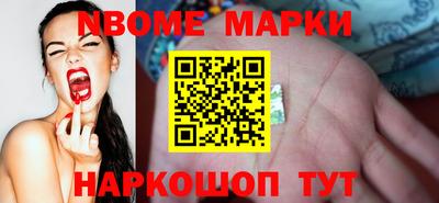 круглые Можга