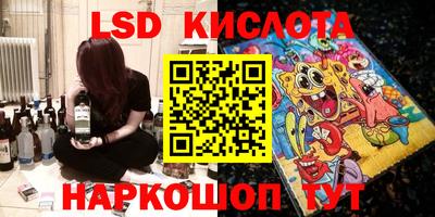 круглые Можга