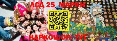 метадон Можайск