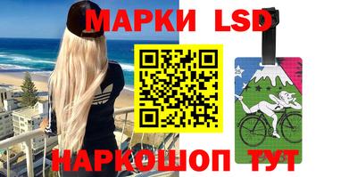 метадон Можайск