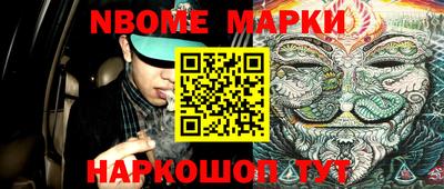 метадон Можайск