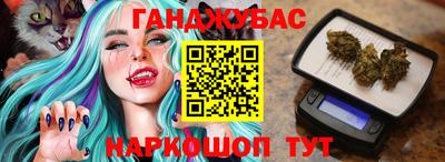 круглые Можга
