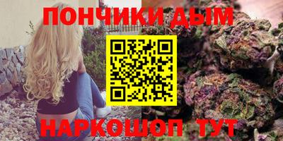 метадон Можайск