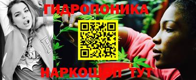 кокаин колумбия Моздок
