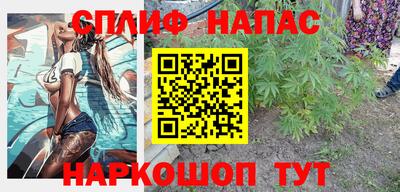 кокаин колумбия Моздок