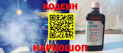 метадон Можайск