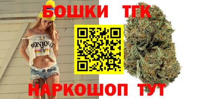 круглые Можга