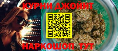 кокаин колумбия Моздок