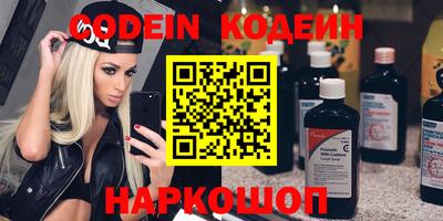 круглые Можга