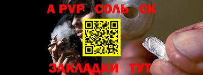 кокаин колумбия Моздок