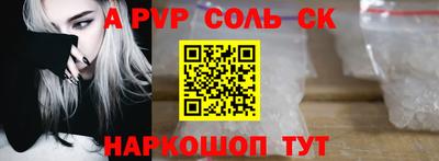 круглые Можга