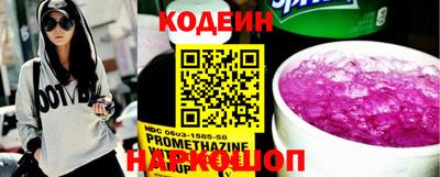 кокаин колумбия Моздок