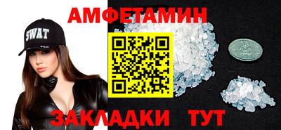 кокаин колумбия Моздок