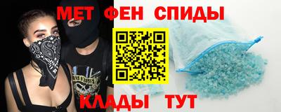 кокаин колумбия Моздок