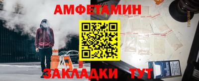 круглые Можга