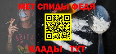 круглые Можга