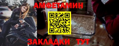 круглые Можга