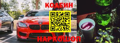 кокаин колумбия Моздок