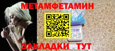 кокаин колумбия Моздок