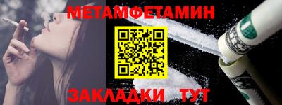 круглые Можга
