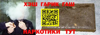 круглые Можга
