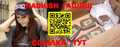 круглые Можга