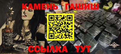 метадон Можайск