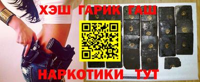 метадон Можайск