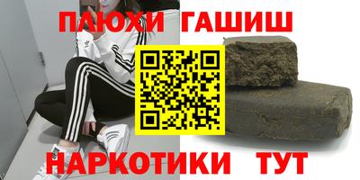 метадон Можайск