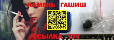 круглые Можга