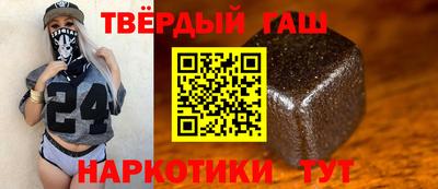 кокаин колумбия Моздок